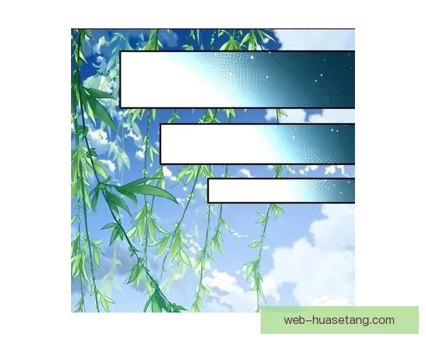 妖精漫画免费：开启你的奇幻阅读之旅