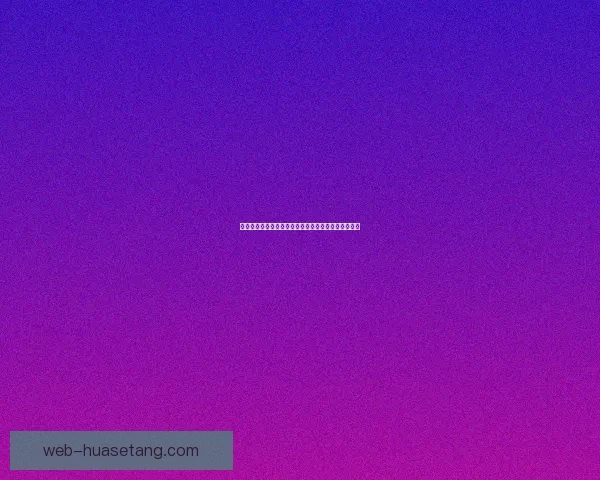 海角七号：在那遥远又近的南国，听见爱与时光的回响