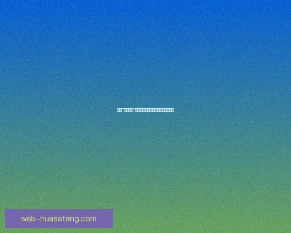 解锁“加藤视频”的无限可能：一场视觉与情感的盛宴